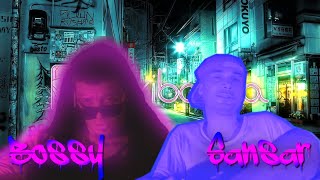KikiRap | Sansar Salvo - Bossy | Pembe Çiçek, Khontkar, Yeni Albüm, Yeni Klip, Koptu Kayış, Evlilik