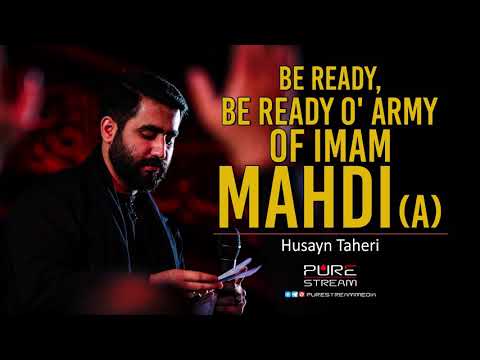 Aye Lashkar e Sahib Zamaan Farsi Noha || #farsinoha #farsilatmiya #hosseintaheri #muharram2021