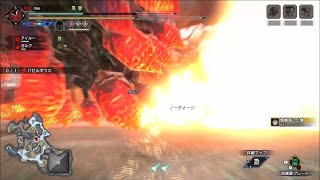 今日のバゼルギウス