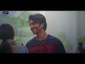 Y2mate Com Ishqiya OST Song Sad Version E4bxtyalgGg 720p