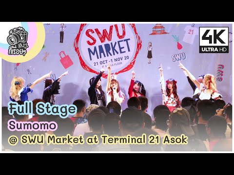 Sumomo - Full Stage @ SWU Market at Terminal 21 Asok 2020.11.01 [4K]