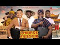 AFRICAN HOME THE CHINESE INVESTOR