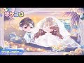 【ワンダーコロニー予告】Twilight Seaside Romance