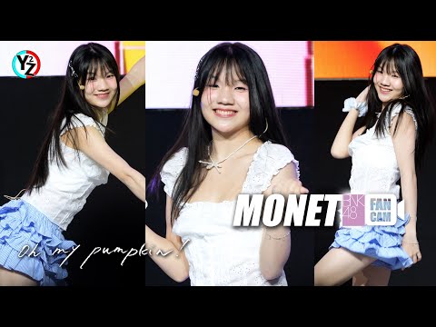 Monet BNK48 Fancam - Oh my pumpkin! | BNK48 Performance Stage @ NIPPON HAKU BANGKOK 2025 250831