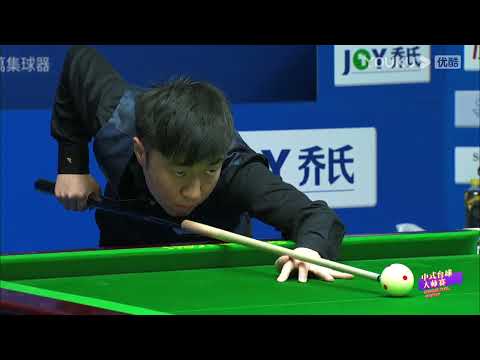 Wu Zhenyu VS Chu Bingjie - QF - Joy Cup 2021 Chinese Pool Masters Hangzhou Station