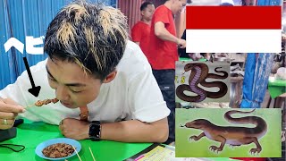 二日目のジャカルタはトカゲもヘビも口に入れる