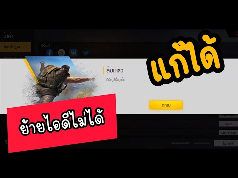 ฟีฟายเซิฟอินโด