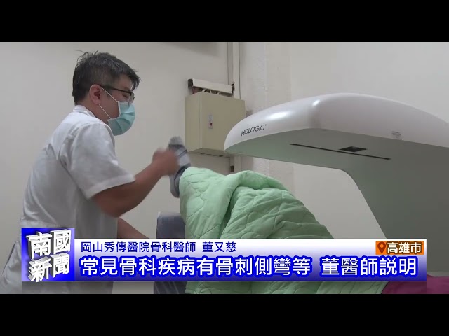 聯開案進度報告 挹注路網運量雙贏