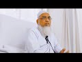 Maut Ka Muraqaba Hazrat Ji Maulana Shafiuddin Naqshbandi Sahab