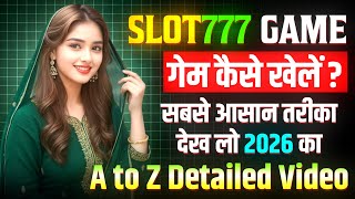 Slot777 game kaise khele || Slot777 game real or fake  || Safe & 100% Trusted application 🤑 #slots 