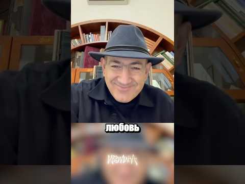 Капитан Армения