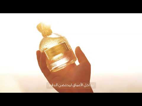 Hidden Tobacco by Emirates Pride Perfumes