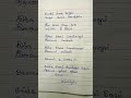 Pogum Pathai Thoorame Vaazhum Kaalam Konjame Whatsapp Status