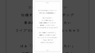 【アカペラ】19歳女子が原キーで「テレパシ / DECO*27」歌ってみた【ゆう。】