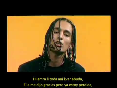 Ptzaim Ve-Neshikot -Heridas y Besos (subtitulada al Castellano)