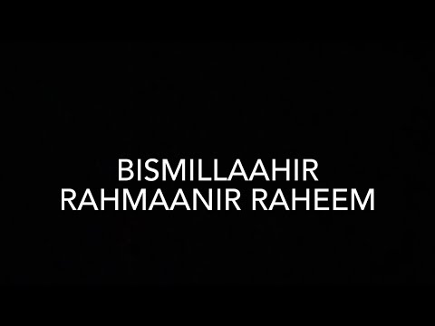 Surah Al-Mumtahanah (60) x10 (The Woman Who Is Examined)