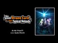 The Greatest Demon Lord Is Reborn As A Typical Nobody OP Full