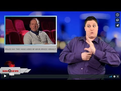 Police say they have video of Kevin Spacey assault (ASL - 12.27.18)