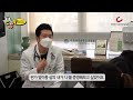 Clip 2