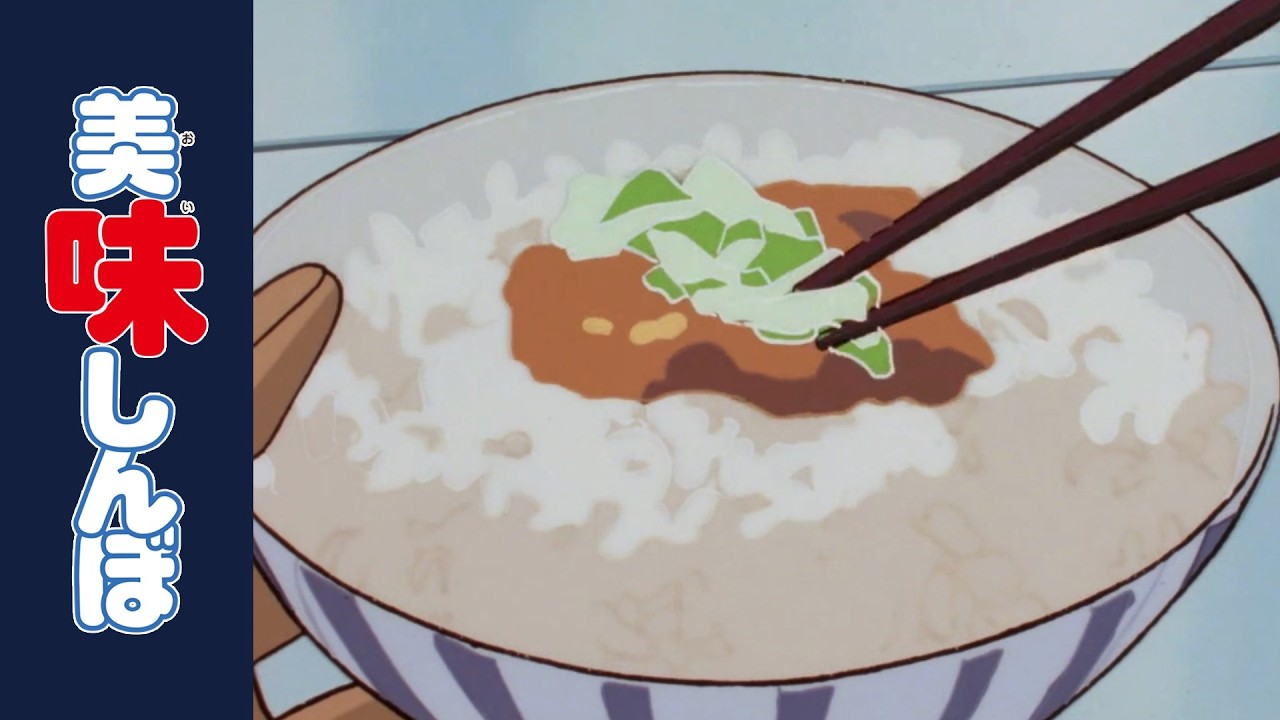 「挑戦精神」 | 第104話 | 美味しんぼ