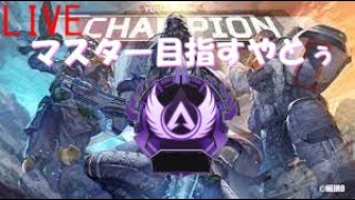 Apex ランク　8444～