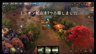 wpvox1.11.0 [Vainglory] Solo Rank / 武器箱