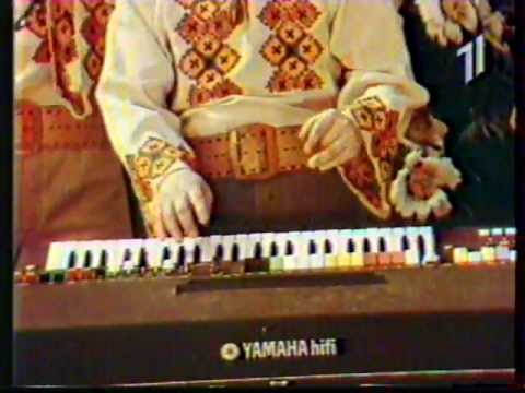 ВІА Кобза - Біля річки, біля озера 1982р.