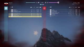 bf5　クラン［HwHC]　初見歓迎参加型ぁぁぁぁぁぁぁぁぁぁぁぁぁぁ　クラン参加よろロン　＃14