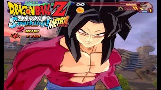 【ドラゴンボールZスパーキングメテオ】スパーキングシリーズの最後にして最高の神ゲーやるぞ!!　Part5