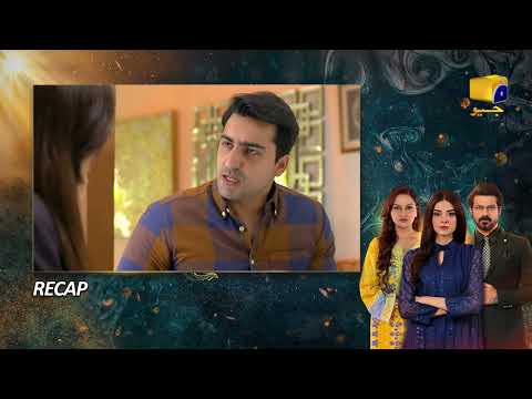Recap Nikah Episode 50 - 11th March 2023  - HAR PAL GEO