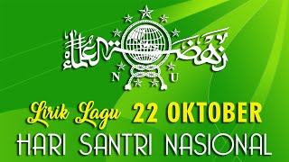 Download lagu LIRIK LAGU HARI SANTRI 22 OKTOBER 2021 (Santri Siaga Jiwa Raga) mp3 Download lagu LIRIK LAGU HARI SANTRI 22 OKTOBER 2021 (Santri Siaga Jiwa Raga) mp3