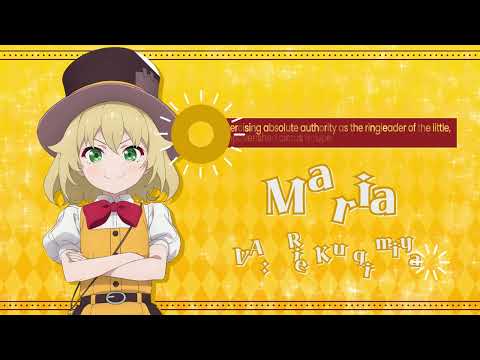 Рин Мамия, Мария (Aniplex) Sub