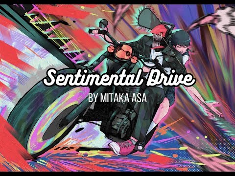 Sentimental Drive - Nakamura Kaho - Interpreted by Musapion | English Subtitles