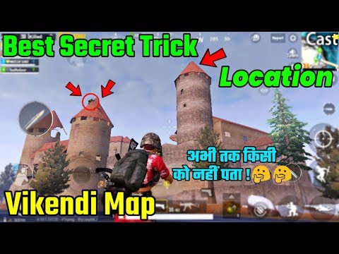 Top Secret Tips and Tricks in Pubg Mobile | Vikendi Map Tricks