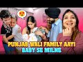 Punjab Wali Family Aayi Baby Se Milne