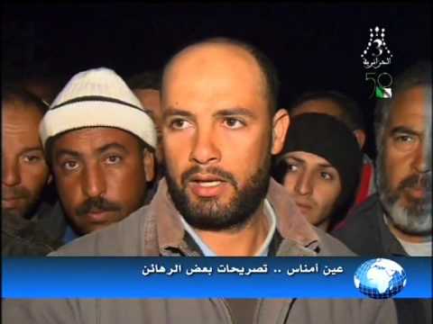 تصريحات لبعض من الرهائن
