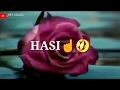 Hai Teri Inayat Tujhse Mili Hai