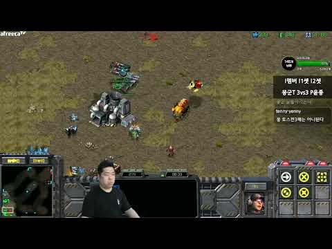 [7.10.23] SC:R 1v1 (FPVOD) Mong (T) vs Rain (P) [Map: Retro]