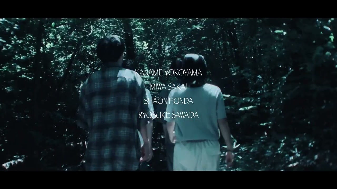 映画「ケース・バイ・ケース」ティザー映像