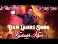 Babam Bam - #kailashkher  Official Video|Kailasa Jhoomo Re|Kailasa|Paresh,Naresh #livestageshow
