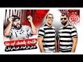 الوداد مهزلة تاريخية هجوم طلحة على أيت منا خرجتي على ال