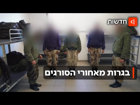 מתא המעצר למבחן הבגרות: המהפך של האסירים בכלא הצבאי