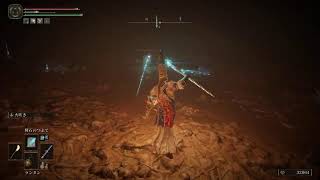 ［ELDEN RING］心が折れる音がする神ゲー！Let 'Go！！