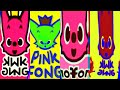 Pinkfong Logo Effects Amazing Collection 10