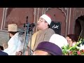 Qari Mahmood Shahat Anwar Best Tilawat In Pakistan Lahore Badshai Masjid Today 2022