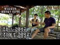 [배나온회사원 몸짱만들어주기#3화] 먹고싶은거 먹으면서 빼는 다이어트!! 2주차 또 감량성공하다? -운지기헬스TV(데일리 가슴루틴)