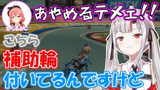 【百鬼あやめ】補助輪付きですごい追い上げを魅せるお嬢【ホロライブ切り抜き】