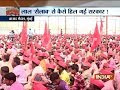 Maharashtra: Farmers gather at Mumbai