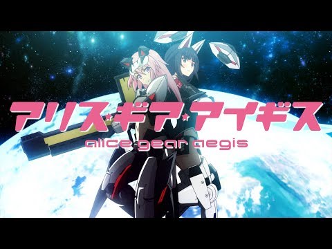 Wiki アリスギア 攻略 04:激動編