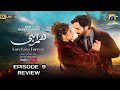 Humrahi Episode 9 Detail Review Humrahi Ep 9 Promo Danish Taimoor Hiba Bukhari Ep 9 Review